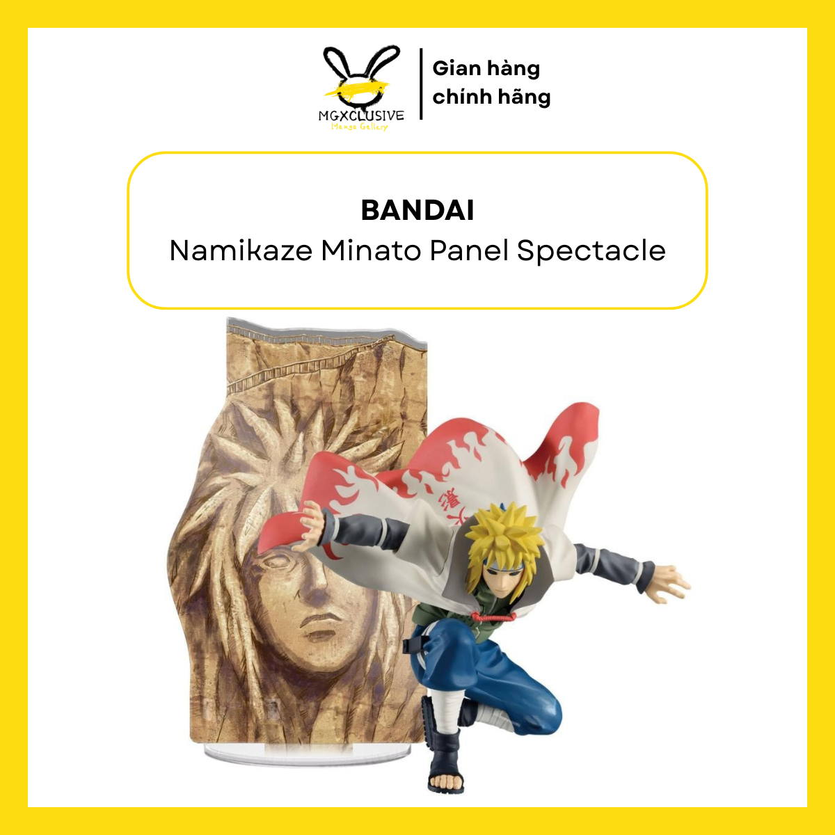 Naruto Shippuden Panel Spectacle Namikaze Minato