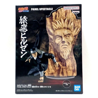 NARUTO SHIPPUDEN - Hiruzen Sarutobi - Panel Spectacle #BANDAI