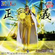 BANDAI One Piece The Shukko Logia Borsalino