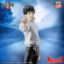 BANDAI Jujutsu Kaisen 0 Maximatic - Yuta Okkotsu 24 cm
