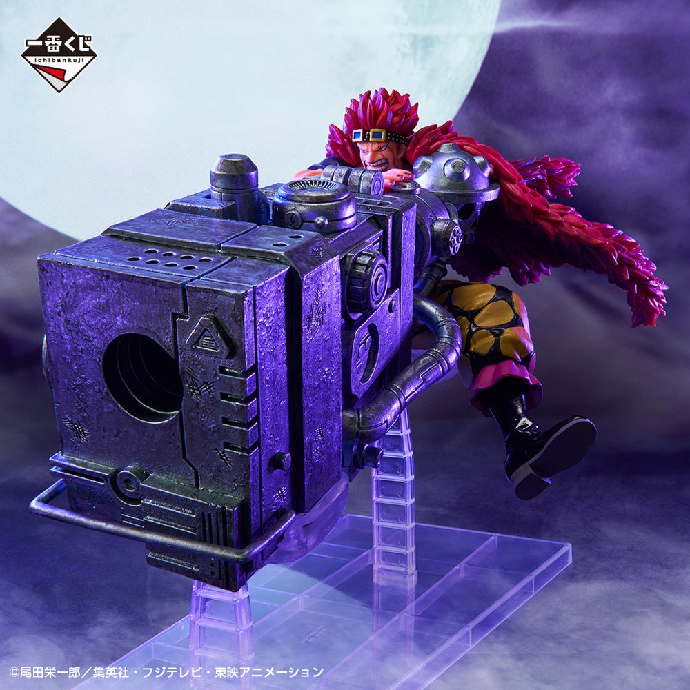 BANDAI Ichiban Kuji Beyond The Level Prize C Eustass Kid