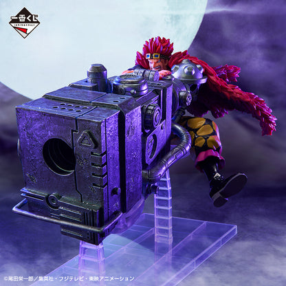 BANDAI Ichiban Kuji Beyond The Level Prize C Eustass Kid