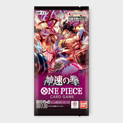 OP11 A Fist of Divine Speed (JAP) - Booster Box