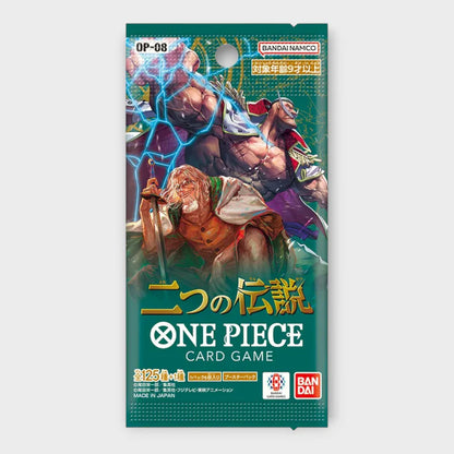 One Piece OP08 Two Legends (JAP) - Booster Box