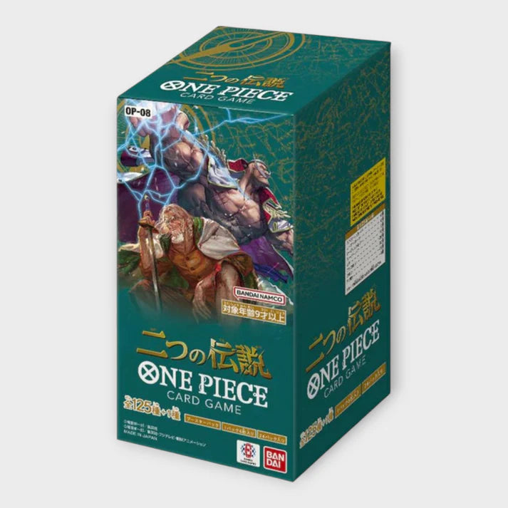 One Piece OP08 Two Legends (JAP) - Booster Box