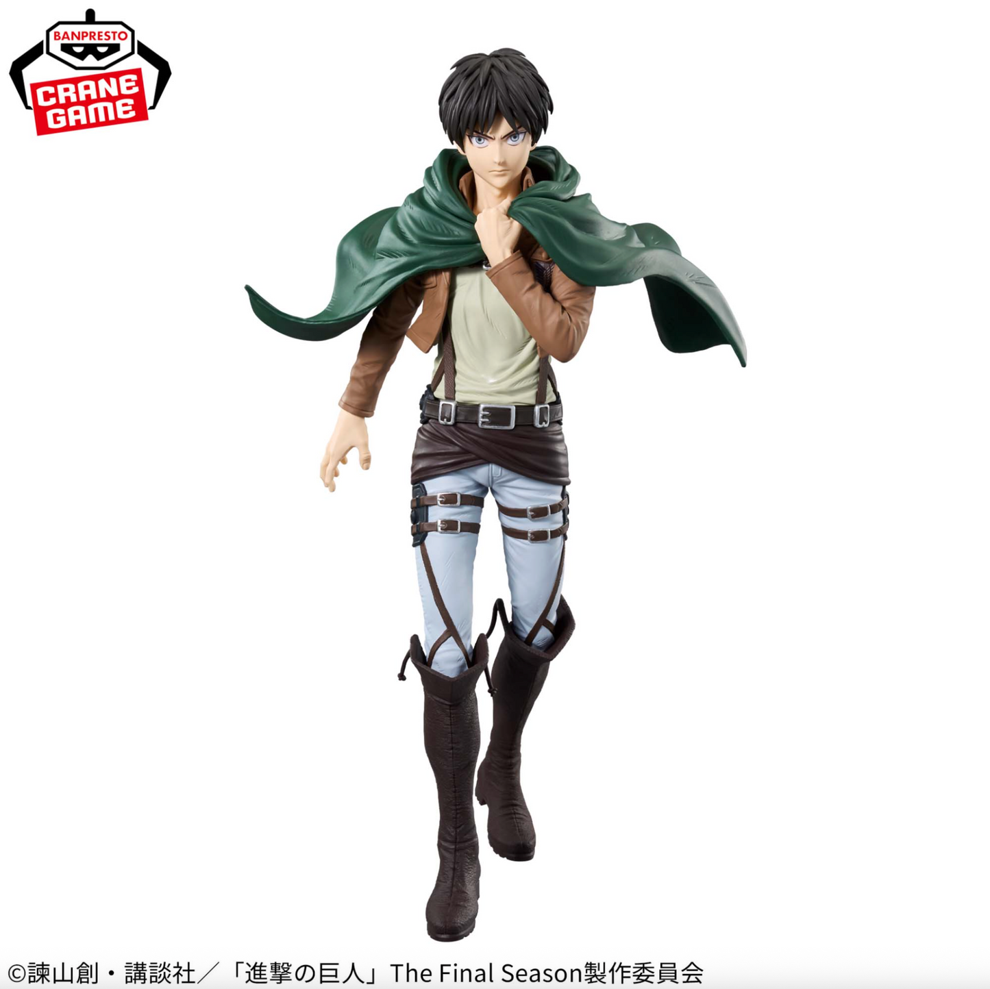 BANDAI Attack on Titan Grandista Eren Yeager