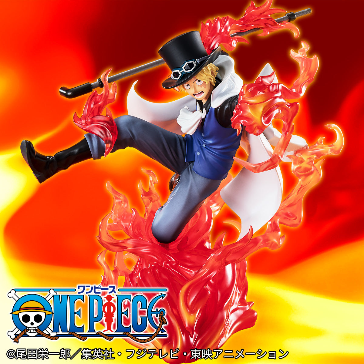 BANDAI One Piece Figuarts ZERO - Sabo Hiken Otebisha