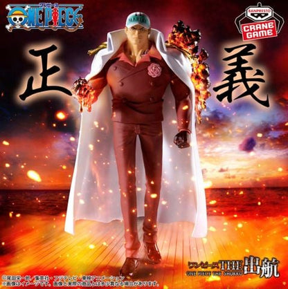 BANDAI One Piece The Shukko Logia Sakazuki